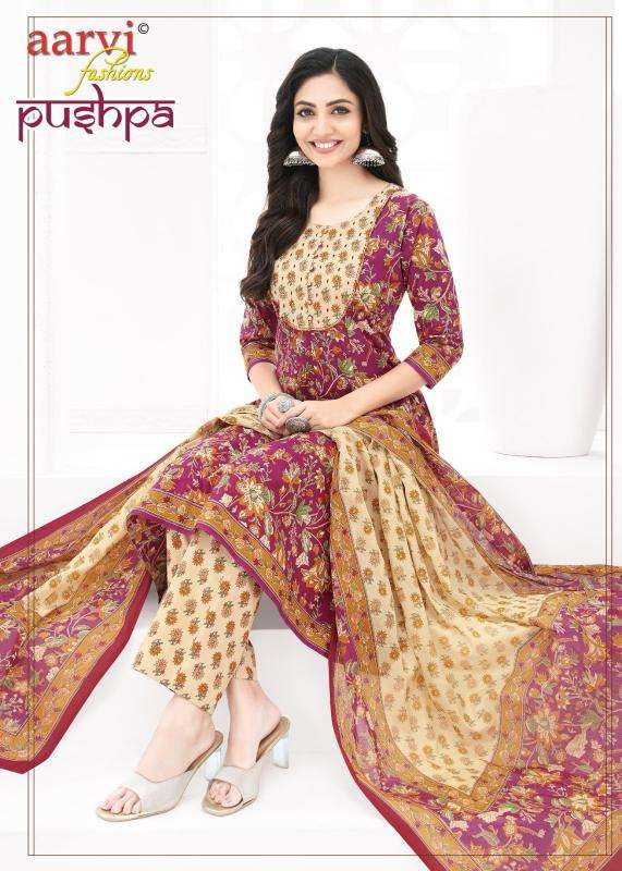 Aarvi Pushpa Vol-1 – Anarkali Style Kurti Pant With Dupatta